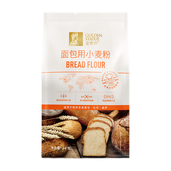 Wheat flour for jinxiang bread 1kg