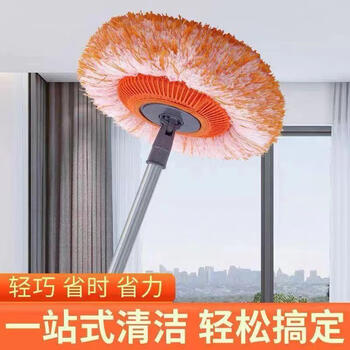 Multifunctional sunflower mop mopping the floor dusting duster dusting floor tiles sweeping ceiling car washing household magic mop glass telescopic rod 1 meter + 2 cloths