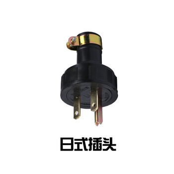 Yamaha (yamaha) power generation accessories et0 ef2600/66002/3/8kw japanese output plug socket japanese style (plug)