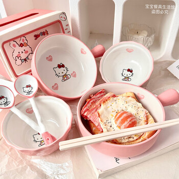 Cute tableware hellokitty hello kitty tableware one person food home dormitory ceramic bowl ins high-value bubble handle bowl 1