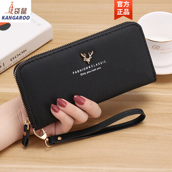 Kangaroo long wallet women's new 2025 japanese and korean style large capacity mobile phone wallet pickup bag clutch 3664 black