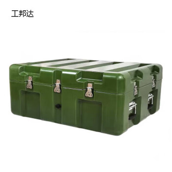 Gongbangda 6695zb packaging box 630x380x470 unit