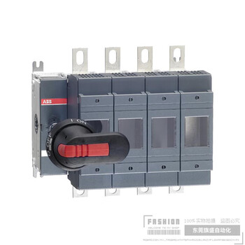 Abb isolating switch fuse unit is operated outside the cabinet and comes with a handle extension shaft