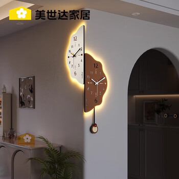 Meisd corner wall clock living room 2025 new home modern simple double-sided wall table creative corner clock electronic clock regular left 20x39cm right 20x55cm