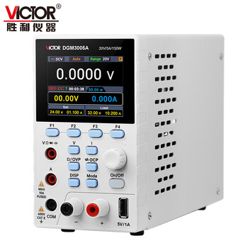 Victory instrument (victor) dc regulated power supply, adjustable power supply voltage regulator with multimeter function, two-in-one four-digit semi-automatic range dgm3005a (30v/5a/150w)