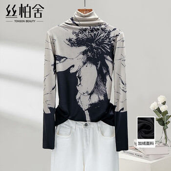 Sibaishe half turtleneck t-shirt 2026 spring new women's fashion printed slim long-sleeved velvet bottoming shirt black apricot 2xl