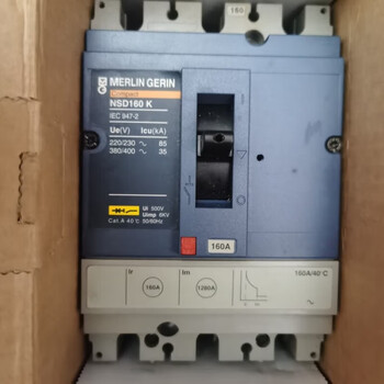 Molded case circuit breaker nsd160k 3p 160a guaranteed