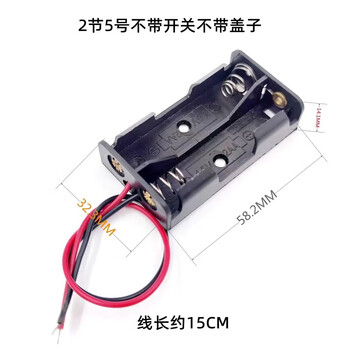 Noran 2-cell aa battery box without switch or cover, 3v output, with red and black wired battery holder, battery clip, battery holder