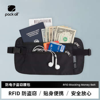 Pack all multifunctional invisible waist bag for men and women thin travel document passport bag card holder anti-electronic theft waist bag black