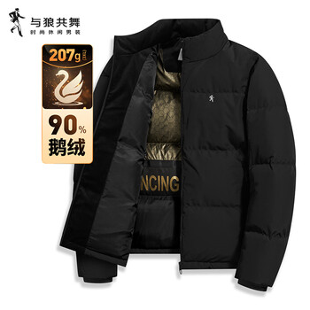 Dances with wolves 90% goose down + graphene autumn and winter windproof stand-up collar men's down jacket 001 black 175