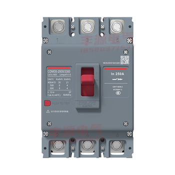 Delixi plastic case circuit breaker air switch cdm3s-100a125a200a250a three-phase 3p new 380v 63a 3p