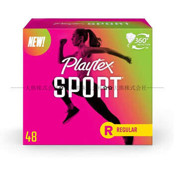 Playtex is in stock and shipped to the united states. playtex plastic catheter tampons are swimmable. playtex insertable tampons, sports version - 48 pieces, medium size special pack, long catheter, others