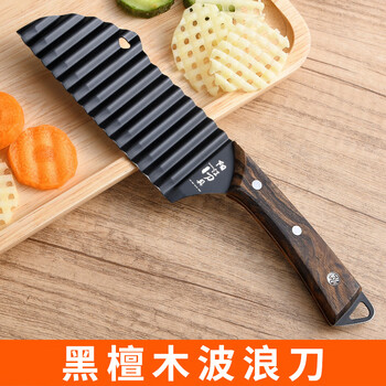 Miaopule corrugated knife 316 stainless steel wolf tooth potato tool commercial wave multi-functional vegetable cutting thickened deep french fries cassava knife