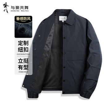 Dances with wolves windproof and anti-wrinkle jacket men's casual fashion workwear jacket men's jacket 101 navy blue 175