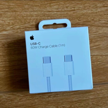 Suitable for apple 15/16/17 original charging cable data cable fast charging cable type-c port new unopened original 15/16/17 model 1m fast charging cable