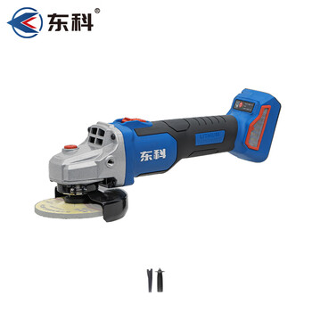 Dongke brushless rechargeable angle grinder lithium battery high-power electric grinder cutting machine polishing hand grinding wheel polisher kbl2121-100 angle grinder bare metal