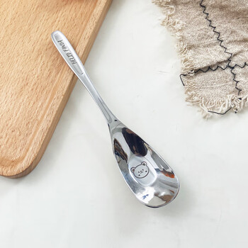 Worthbuy 316 stainless steel children's yuanbao spoon baby cute eating rice spoon household long handled spoon food grade soup spoon 316 spoon-he he xiong-large