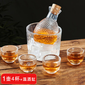 Huangyi sake pot household liquor dispenser can cook wine ice wine pot yellow wine warmer set soju cup small wine cup 1 cylinder 1 pot 4 cups sake pot set