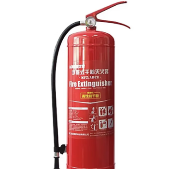 Anshun anshun dry powder fire extinguisher fire equipment 5kg 1 set