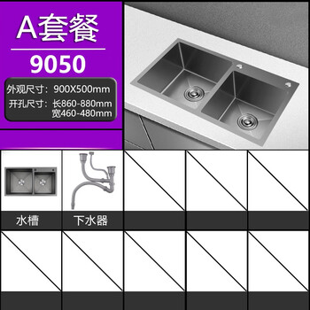 Good wife extra large gun gray nano sink double slot 4mm thick handmade basin black gray kitchen sink 304 dishwashing sink nano 90x50 (basic package)