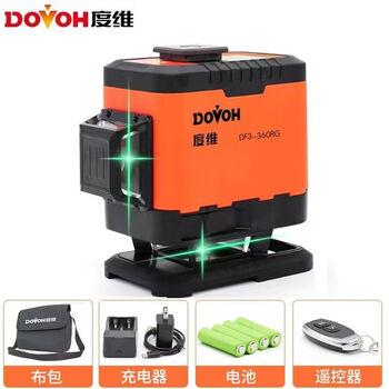 Dayou ultra-bright red light level 8-line red light level strong light 4-line high-precision wall automatic leveling 12-line ultra-bright green light 4 batteries