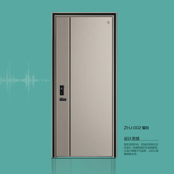 Zhenhuaju zhj-002-blank entry door security door anti-theft door