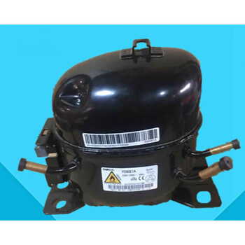 Compressor gmcc meizhi sz59c1j pz59e1b r600a compressor sz80e1h