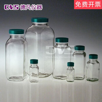 Square sample bottle glass reagent bottle laboratory square bottle green cap ptfe gasket 15ml