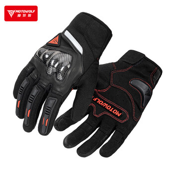 Motowolf motorcycle riding gloves summer breathable carbon fiber protective shell for men and women touch screen motorcycle equipment for all seasons