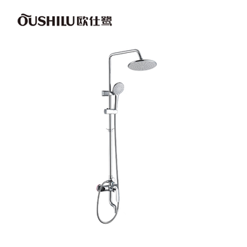 Oushilu osl-8036 shower head