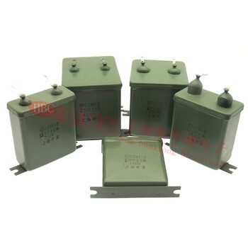 Iron shell oil-immersed capacitor cj402 0.47uf 1000v precision 5 metallized paper medium 4741000v