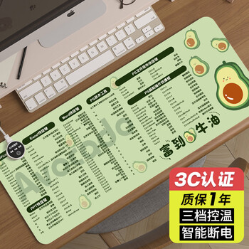 Dimple heating desk pad heating mouse pad intelligent digital display temperature control timing desk warming pad extra long large office computer desktop heating pad hand warmer - avocado green