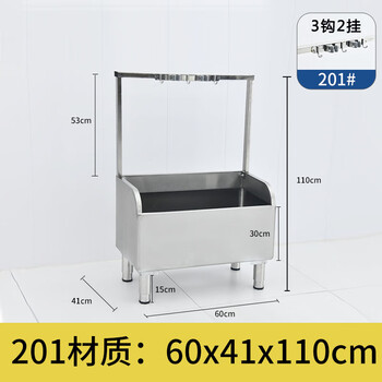 304 stainless steel mop pool commercial integrated mop rack pool rectangular mop pool mop pool basin sink 201 hook style 60*41*11015 high legs 3 hooks 2
