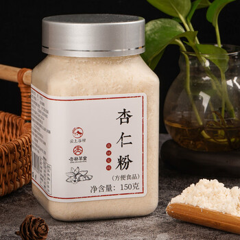 Xinglin caotang almond powder roasted almond qipai drink brewed south almond powder nutritious breakfast white powder drink almond powder