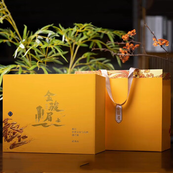 Yanhai jinjunmei wuyi black tea gift box small bag tea authentic strong fragrance nourishing special stomach honey fragrance grade gift jinjunmei
