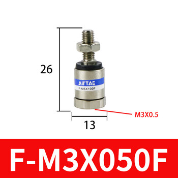 Adia cylinder universal floating joint f-m10 m12 m8x125fm16 m6 m18 m20x150f fm3x050f default