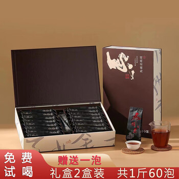 Buyi meets tea ma touyan cinnamon wuyi mountain rock tea dahongpao small bubble bag fruity cinnamon fragrance gift box for self-drinking 1000g