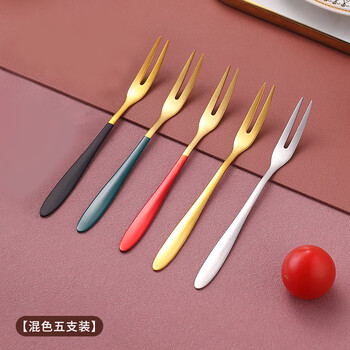 Worthbuy fruit fork 304 stainless steel dessert fork cake mooncake fork dessert picks household tableware fruit picks 304 thickened fruit fork mixed color 5 pack