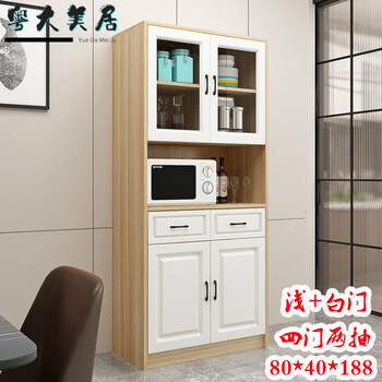 Guangdong mercure 2026 new sideboard tea cabinet wine cabinet kitchen large capacity multifunctional storage cabinet home restaurant cabinet a type 80 long light walnut + white door installation