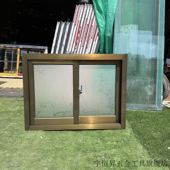 Vinoa rural self-built houses aluminum alloy left and right sliding windows sanitary ventilation windows factory direct sales support customization of various sizes main picture