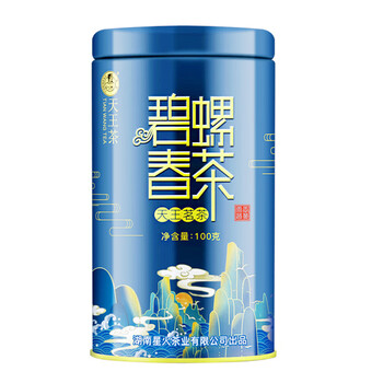 Tianwang biluochun green tea mingqian spring tea 2024 new tea alpine yunwu maojian bulk tea wholesale shipping biluochun 1 round can*100g