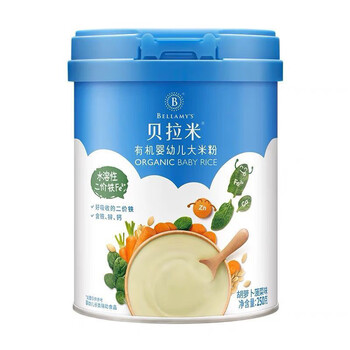 Hongyun bellamy high-speed railway original canned rice noodles bellamy rice noodles 24 years new date (water-soluble ferrous iron) carrot rice noodles shelf life