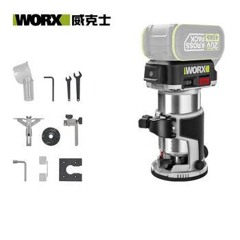 Vickers 20v brushless lithium battery trimming machine wu560.9 (bare metal) woodworking slotting machine chamfering gong electromechanical wood milling