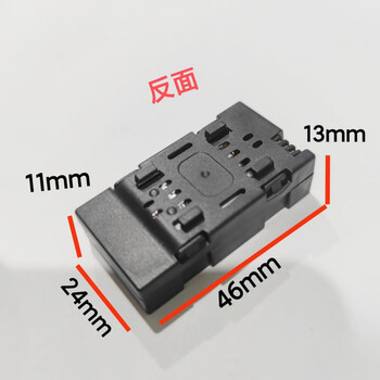 Fighter battery s98 foam glider battery remote control aircraft large capacity 3.7v modular battery s98 combat power battery foam fighter foam fighter