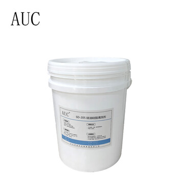 Auc silicone oil and silicone grease cleaning agent decontamination cleaning anti-static protection mechanical equipment surface cleaning