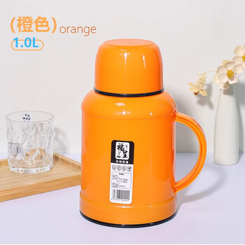 Pgy japan imported quality hot water bottle thermos bottle student dormitory large capacity thermal kettle boiling water bottle household old-fashioned glass 1000ml hermès orange-