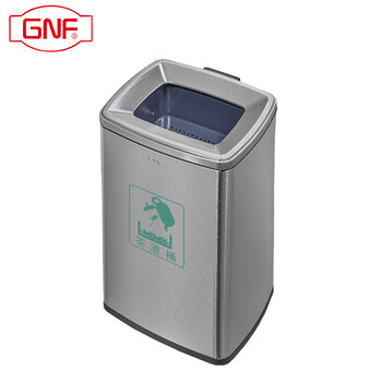 Gnf25 liter tea trash can wet garbage stainless steel lidless tea residue trash can tea trash can commercial large