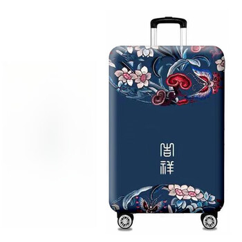 Caijun suitcase cover protective cover printed elastic wear-resistant waterproof 20/24/28 inch suitcase dust cover jixiang s size