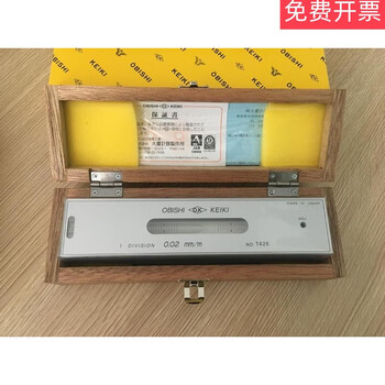 Precision bar level ad201ad101ad151 level b level bar ad201 200*0.02