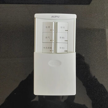 Original aupu opp bathroom heater qdp822a/b special six-link bathroom 6-open sliding cover waterproof switch panel water switch panel